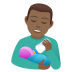 👨🏾‍🍼 man feeding baby: medium-dark skin tone display on JoyPixels